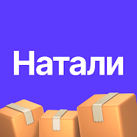 Натали Маркетплейс оптовых цен для Android