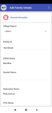 National NCD App для Android — скриншот 3