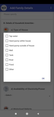 National NCD App для Android — скриншот 4