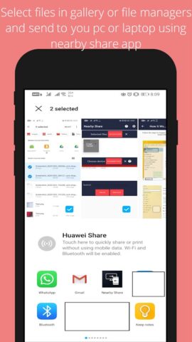 Nearby Share For Windows 10/11 для Android — скриншот 2