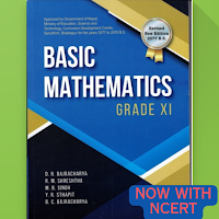 Neb Basic Math Class 11 Guide для Android