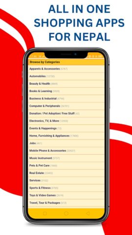 Nepal Online Shopping для Android — скриншот 3