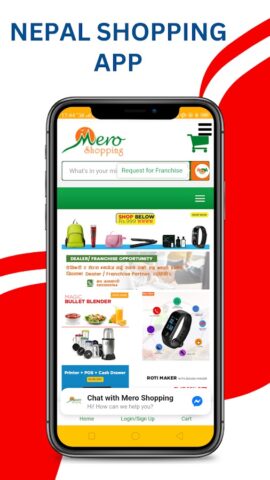 Nepal Online Shopping для Android — скриншот 4