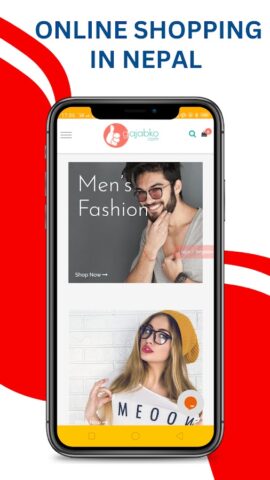 Nepal Online Shopping для Android — скриншот 5