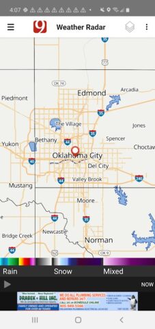 News 9 Weather для Android — скриншот 5