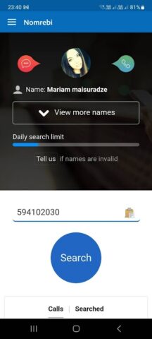 Nomrebi: Caller ID для Android — скриншот 2