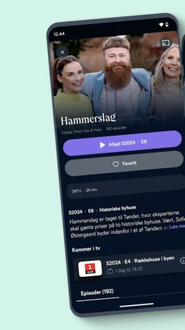 Norlys Play для Android — скриншот 3