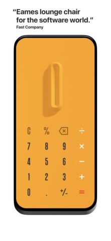 (Not Boring) Calculator для iOS — скриншот 3