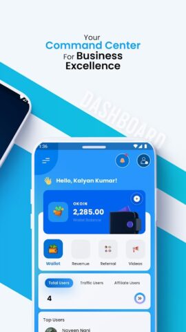 OES OFFICIAL для Android — скриншот 2