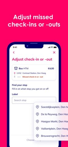 OVpay для iOS — скриншот 5