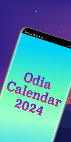 Odia Calendar 2024 для Android — скриншот 1