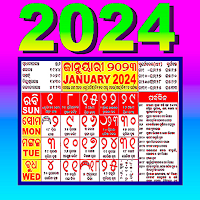 Odia Calendar 2024 для Android