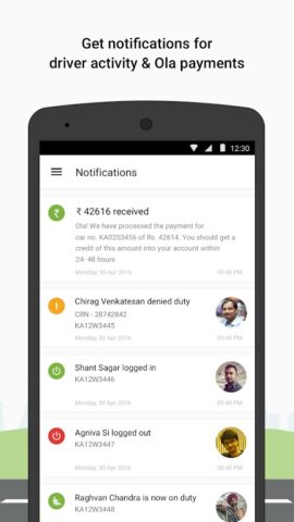 Ola Operator для Android — скриншот 4