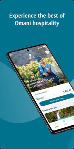 Oman Air для Android — скриншот 1