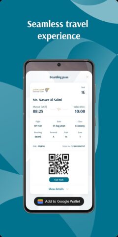 Oman Air для Android — скриншот 3