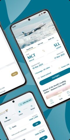 Oman Air для Android — скриншот 5