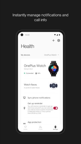 OnePlus Health для Android — скриншот 3