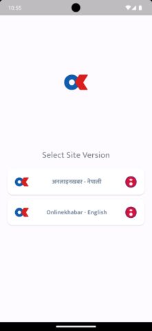 Onlinekhabar для Android — скриншот 1