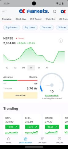 Onlinekhabar для Android — скриншот 4