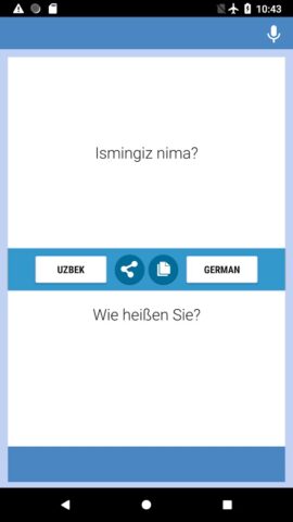 Usbekisch-Deutscher Übersetzer для Android — скриншот 1