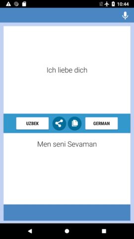 Usbekisch-Deutscher Übersetzer для Android — скриншот 2