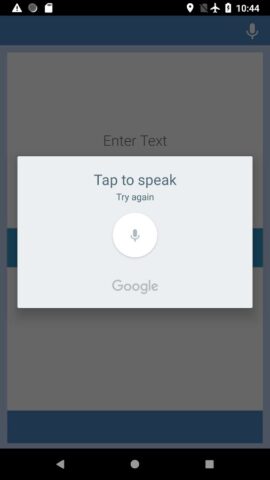 Usbekisch-Deutscher Übersetzer для Android — скриншот 3