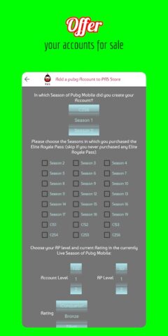 PAS — PubgM Accounts Store для Android — скриншот 4