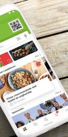 PLUS supermarkt для Android — скриншот 2