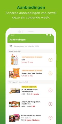 PLUS supermarkt для Android — скриншот 4