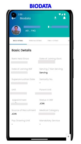PRAHARI для Android — скриншот 4