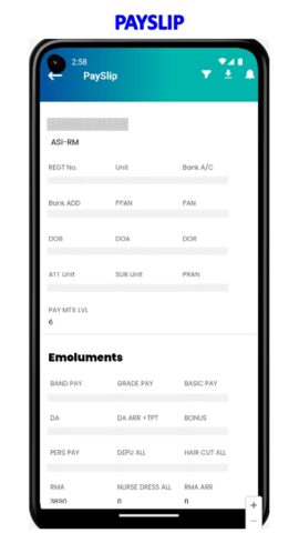 PRAHARI для Android — скриншот 5