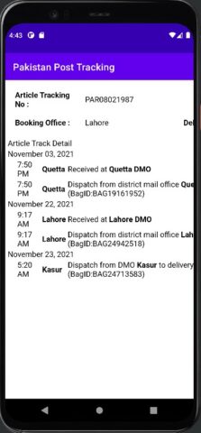 Pakistan Post Tracking для Android — скриншот 3