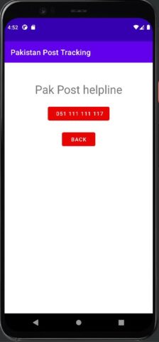 Pakistan Post Tracking для Android — скриншот 4