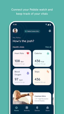 Pebble Go — #PebbleSquad для Android — скриншот 1
