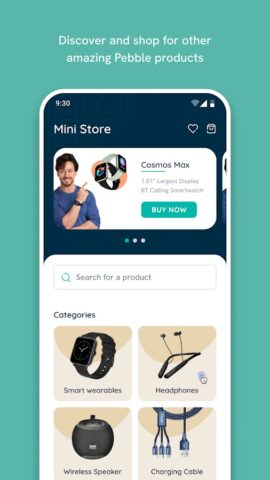 Pebble Go — #PebbleSquad для Android — скриншот 4