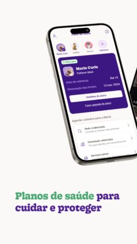 Petlove —  petshop e saúde pet для Android — скриншот 5