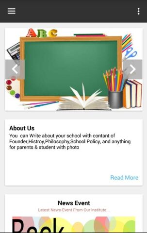 Phoenix Edu для Android — скриншот 1