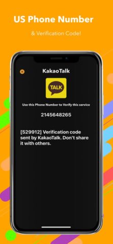 SMS Verification — PhoneVerify для iOS — скриншот 2