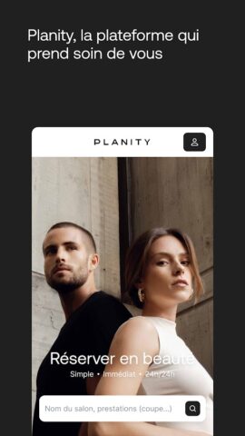Planity для Android — скриншот 1