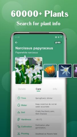 Plant Lens Plant identifier для Android — скриншот 3