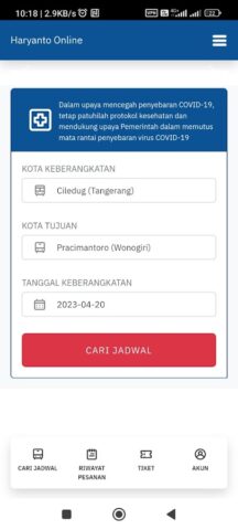 Po Haryanto Online для Android — скриншот 1