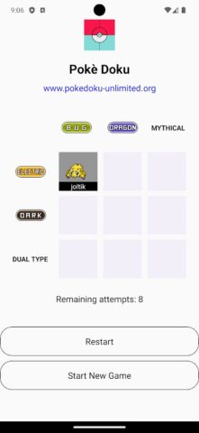 Pokedoku Unlimited для Android — скриншот 2