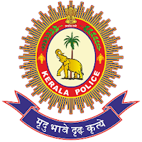 Pol-App (Kerala Police) для Android