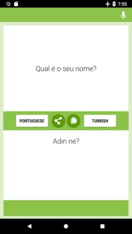 Portekizce-Türkçe Çevirmen для Android — скриншот 4