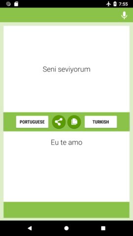 Portekizce-Türkçe Çevirmen для Android — скриншот 5