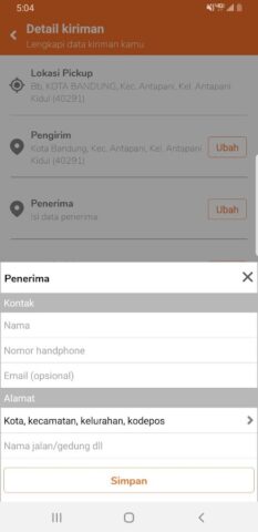 PosAja! для Android — скриншот 3