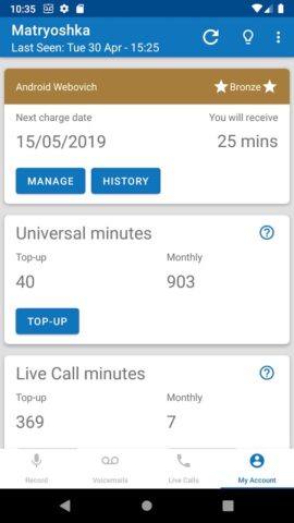 Prison Voicemail для Android — скриншот 4