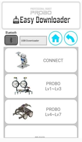 ProboEasyDown для Android — скриншот 2