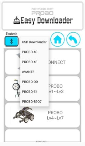ProboEasyDown для Android — скриншот 3