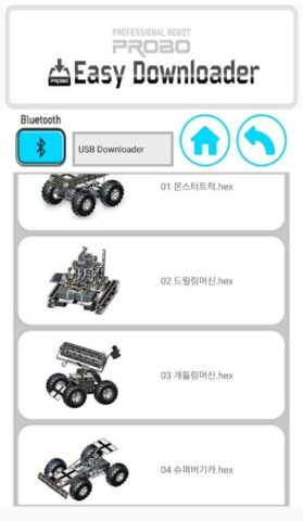 ProboEasyDown для Android — скриншот 4